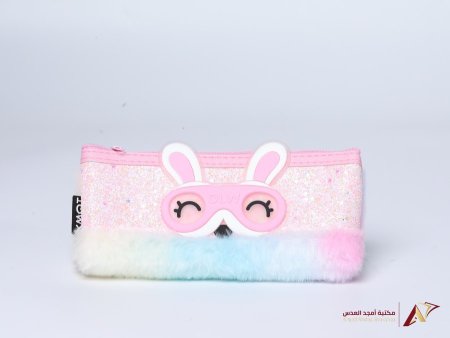 مقلمة AD-044-2