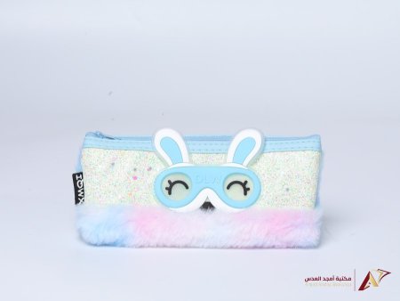 ازرق