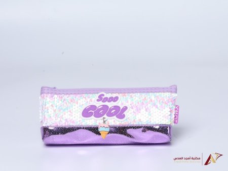 مقلمة AD-044-4