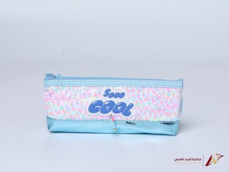 ازرق