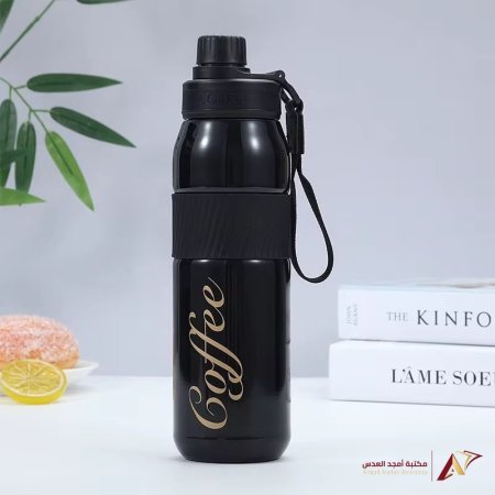 اسود