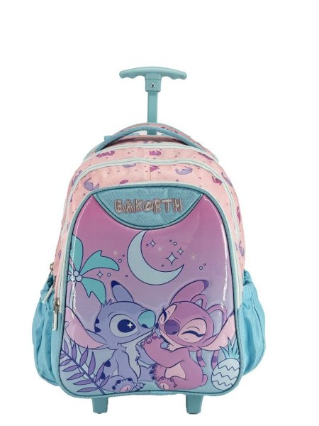 شنط عجل 16" BAKORTH ستيتش 1