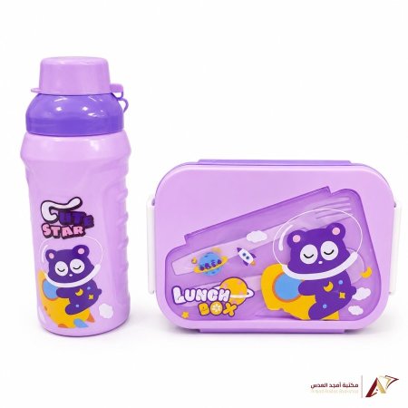 علب اكل مع مطرة AA/2