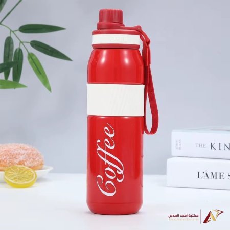احمر