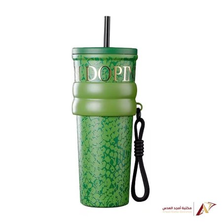 اخضر