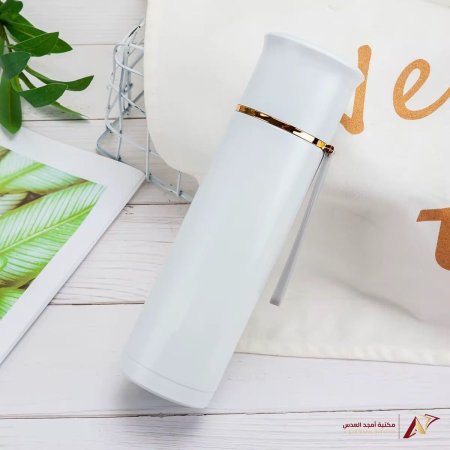 ابيض