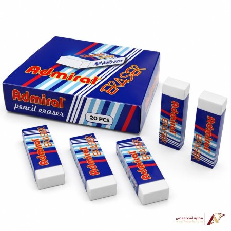 محايات ابيض ادميرال