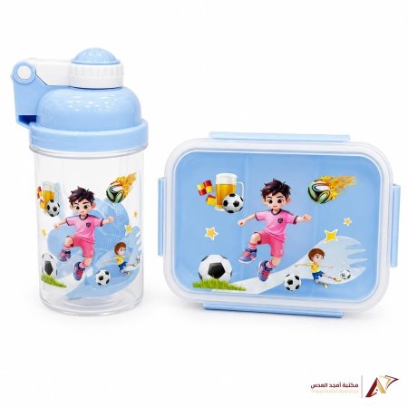علبة اكل مع مطرة AA/1