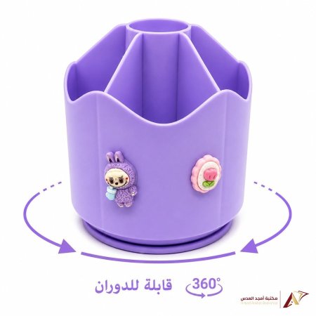 نهدي