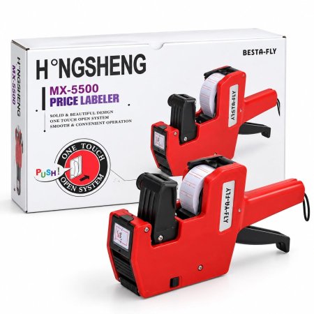 ماكينة فرد اسعار HNGSHENG