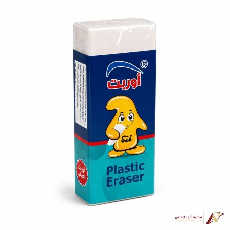 محاي