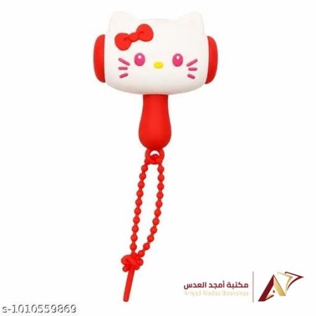 هيلو كتي