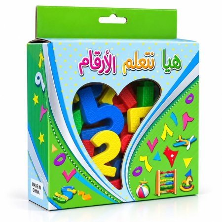 حروف مغناطيس الارقام الانجليزية